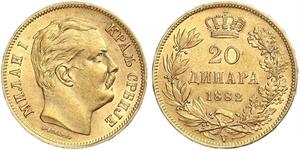 20 Dinar 塞尔维亚 金 Milan I of Serbia