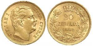 20 Dinar 塞尔维亚 金 Milan I of Serbia