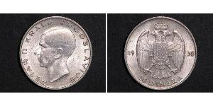 20 Dinar 南斯拉夫王國 (1918 - 1943) 銀 彼得二世 (南斯拉夫)