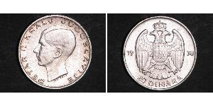 20 Dinar 南斯拉夫王國 (1918 - 1943) 銀 彼得二世 (南斯拉夫)