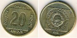 20 Dinaro República Federativa Socialista de Yugoslavia (1943 -1992) Latón 