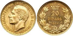20 Dinaro Reino de Yugoslavia (1918-1943) Oro Alexander I of Yugoslavia (1888 - 1934)