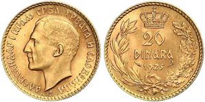 20 Dinaro Reino de Yugoslavia (1918-1943) Oro Alexander I of Yugoslavia (1888 - 1934)