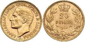 20 Dinaro Reino de Yugoslavia (1918-1943) Oro Alexander I of Yugoslavia (1888 - 1934)