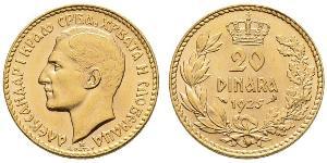 20 Dinaro Reino de Yugoslavia (1918-1943) Oro Alexander I of Yugoslavia (1888 - 1934)