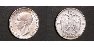 20 Dinaro Reino de Yugoslavia (1918-1943) Plata Pedro II de Yugoslavia