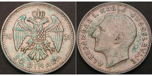 20 Dinaro  Plata 