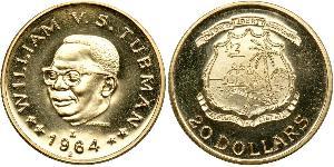 20 Dollar Liberia (1847 - ) Or William Tubman