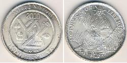 20 Dollar 利比里亚 (1847 - ) 銀 