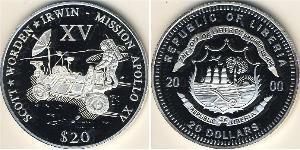20 Dollar 利比里亚 (1847 - ) 銀 