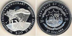 20 Dollar 利比里亚 (1847 - ) 銀 