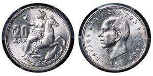 20 Drachma Regno di Grecia (1944-1973) Argento Paolo di Grecia (1901 - 1964) 