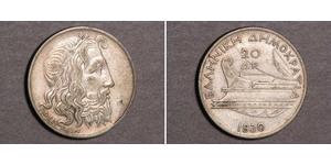 20 Drachma Second Hellenic Republic (1924 - 1935) Argento 