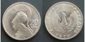 20 Drachma Hellenic Republic (1974 - ) Copper/Nickel 