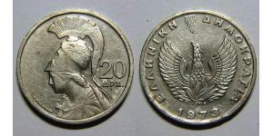 20 Drachma Hellenic Republic (1974 - ) Copper/Nickel 