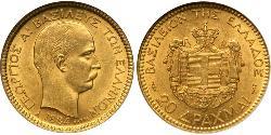 20 Drachma Kingdom of Greece (1832-1924) Gold George I of Greece (1845- 1913)