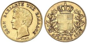 20 Drachma Kingdom of Greece (1832-1924) Gold Otto of Greece (1815 - 1867)
