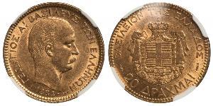 20 Drachma Kingdom of Greece (1832-1924) Gold George I of Greece (1845- 1913)