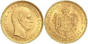 20 Drachma Kingdom of Greece (1832-1924) Gold George I of Greece (1845- 1913)