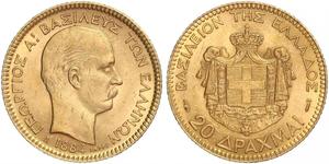 20 Drachma Kingdom of Greece (1832-1924) Gold George I of Greece (1845- 1913)
