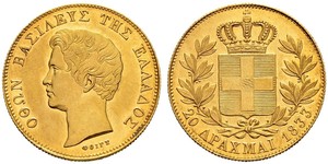 20 Drachma Kingdom of Greece (1832-1924) Gold Otto of Greece (1815 - 1867)