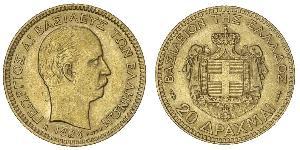 20 Drachma Kingdom of Greece (1832-1924) Gold George I of Greece (1845- 1913)