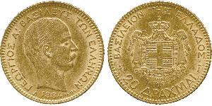 20 Drachma Kingdom of Greece (1832-1924) Gold George I of Greece (1845- 1913)