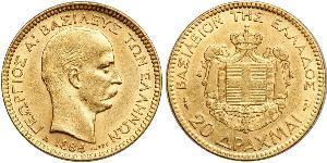 20 Drachma Kingdom of Greece (1832-1924) Gold George I of Greece (1845- 1913)