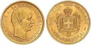 20 Drachma Königreich Griechenland (1832-1924) Gold Georg I. von Griechenland (1845- 1913)