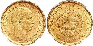 20 Drachma Königreich Griechenland (1832-1924) Gold Georg I. von Griechenland (1845- 1913)