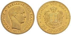 20 Drachma Königreich Griechenland (1832-1924) Gold Georg I. von Griechenland (1845- 1913)