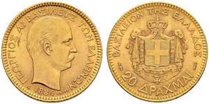 20 Drachma Königreich Griechenland (1832-1924) Gold Georg I. von Griechenland (1845- 1913)