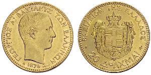 20 Drachma Königreich Griechenland (1832-1924) Gold Georg I. von Griechenland (1845- 1913)