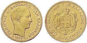 20 Drachma Königreich Griechenland (1832-1924) Gold Georg I. von Griechenland (1845- 1913)