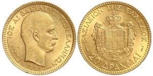 20 Drachma Königreich Griechenland (1832-1924) Gold Georg I. von Griechenland (1845- 1913)