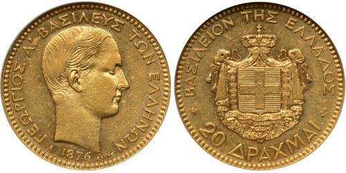 20 Drachma Königreich Griechenland (1832-1924) Gold Georg I. von Griechenland (1845- 1913)