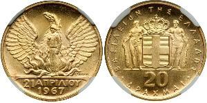 20 Drachma Königreich Griechenland (1944-1973) Gold 