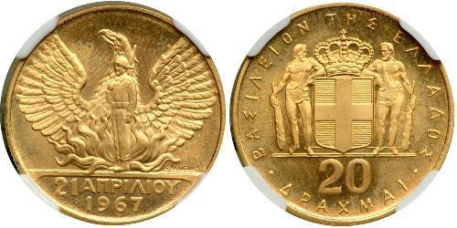 20 Drachma Königreich Griechenland (1944-1973) Gold 