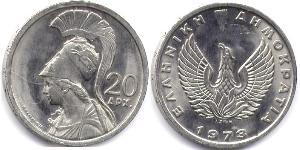 20 Drachma Hellenische Republik (1974 - ) Kupfer/Nickel 