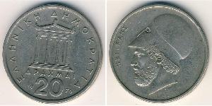 20 Drachma Republica Helenica (1974 - ) Níquel/Cobre Pericles (444BC - 429BC)