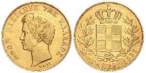 20 Drachma Royaume de Grèce (1832-1924) Or Othon Ier (roi de Grèce) (1815 - 1867)