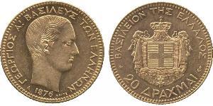 20 Drachma Royaume de Grèce (1832-1924) Or Giorgio I di Grecia (1845- 1913)