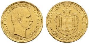 20 Drachma Royaume de Grèce (1832-1924) Or Giorgio I di Grecia (1845- 1913)