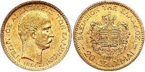 20 Drachma Royaume de Grèce (1832-1924) Or Giorgio I di Grecia (1845- 1913)