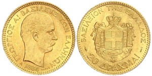 20 Drachma Royaume de Grèce (1832-1924) Or Giorgio I di Grecia (1845- 1913)