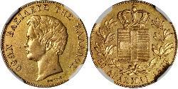 20 Drachma Regno di Grecia (1832-1924) Oro Ottone di Grecia (1815 - 1867)