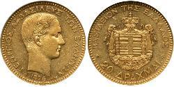 20 Drachma Regno di Grecia (1832-1924) Oro Georges Ier de Grèce (1845- 1913)