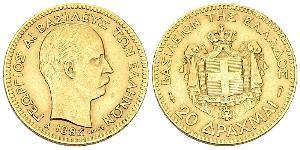 20 Drachma Regno di Grecia (1832-1924) Oro Georges Ier de Grèce (1845- 1913)