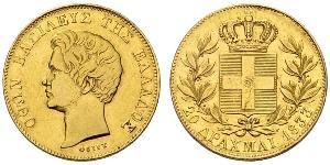 20 Drachma Regno di Grecia (1832-1924) Oro Ottone di Grecia (1815 - 1867)