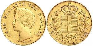 20 Drachma Regno di Grecia (1832-1924) Oro Ottone di Grecia (1815 - 1867)